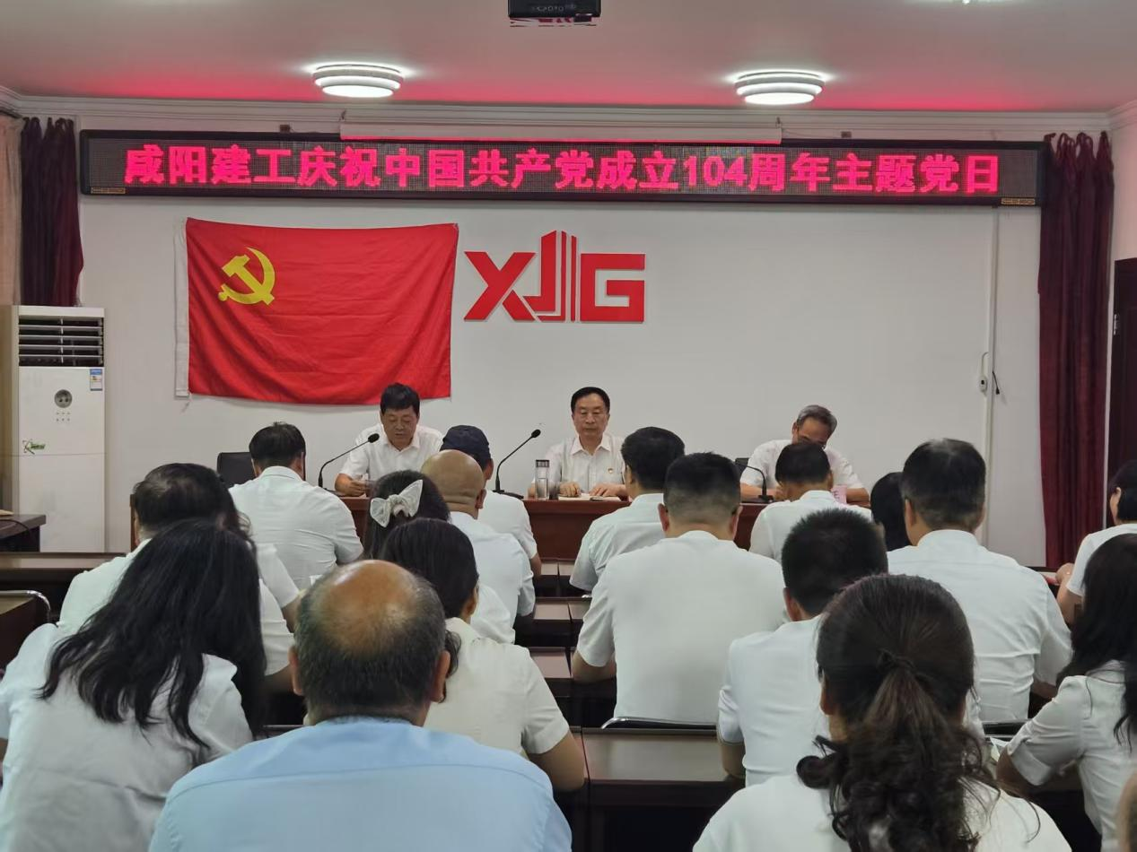 1751276056662251.png 1751276056662251.png